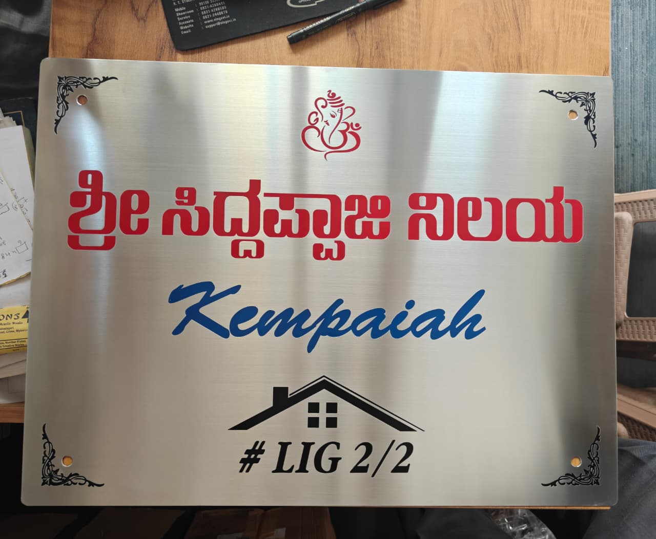 Acrylic creative work by RR Creations Mysuru - 70